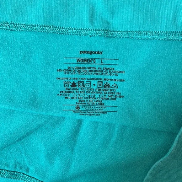 Patagonia Mini Skirt - Picture 4 of 4